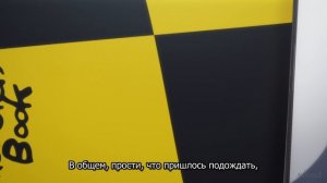 [FHD] Дара из Рэйвы - 7 серия (SubVost)