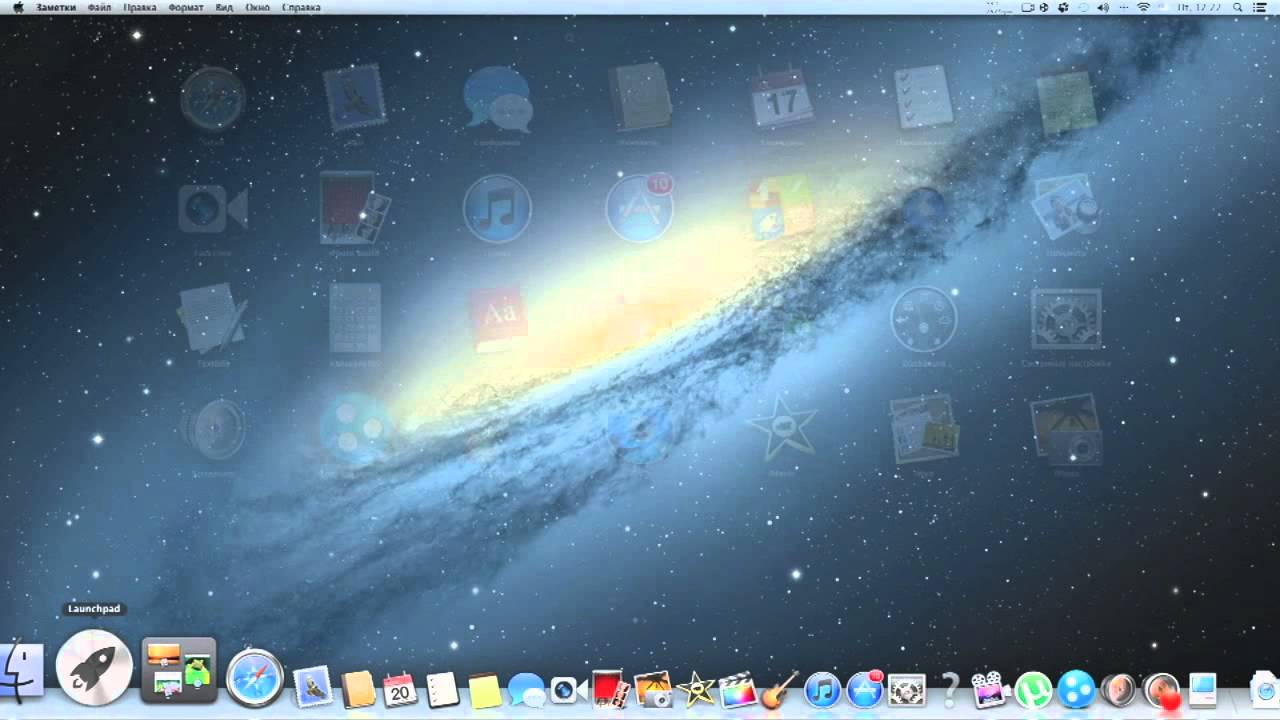 обзор IMac 21.5