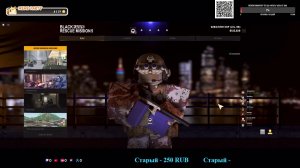 🌍SCUM —【Оф сервак PVP】(RU) Цыганим по острову. Фармим квесты
