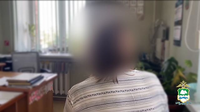 Женщина под предлогом инвестирования денежных средств лишилась более трёх миллионов рублей