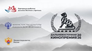 Молодая, но дерзкая....