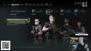 Tom Clancy's Ghost Recon: Breakpoint. Версия Ultimate за 380р - самое время впервые попробовать.
