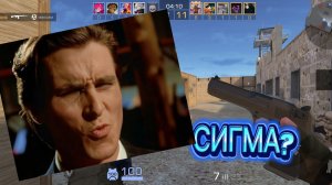 СТАЛ СИГМОЙ И ЗАПИСАЛ МУВИК😎😗🙂🤙