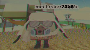 Топ 3 божевства