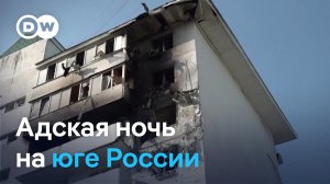 Новороссийск, Геленджик и Анапа: массированная атака Украины на юг России