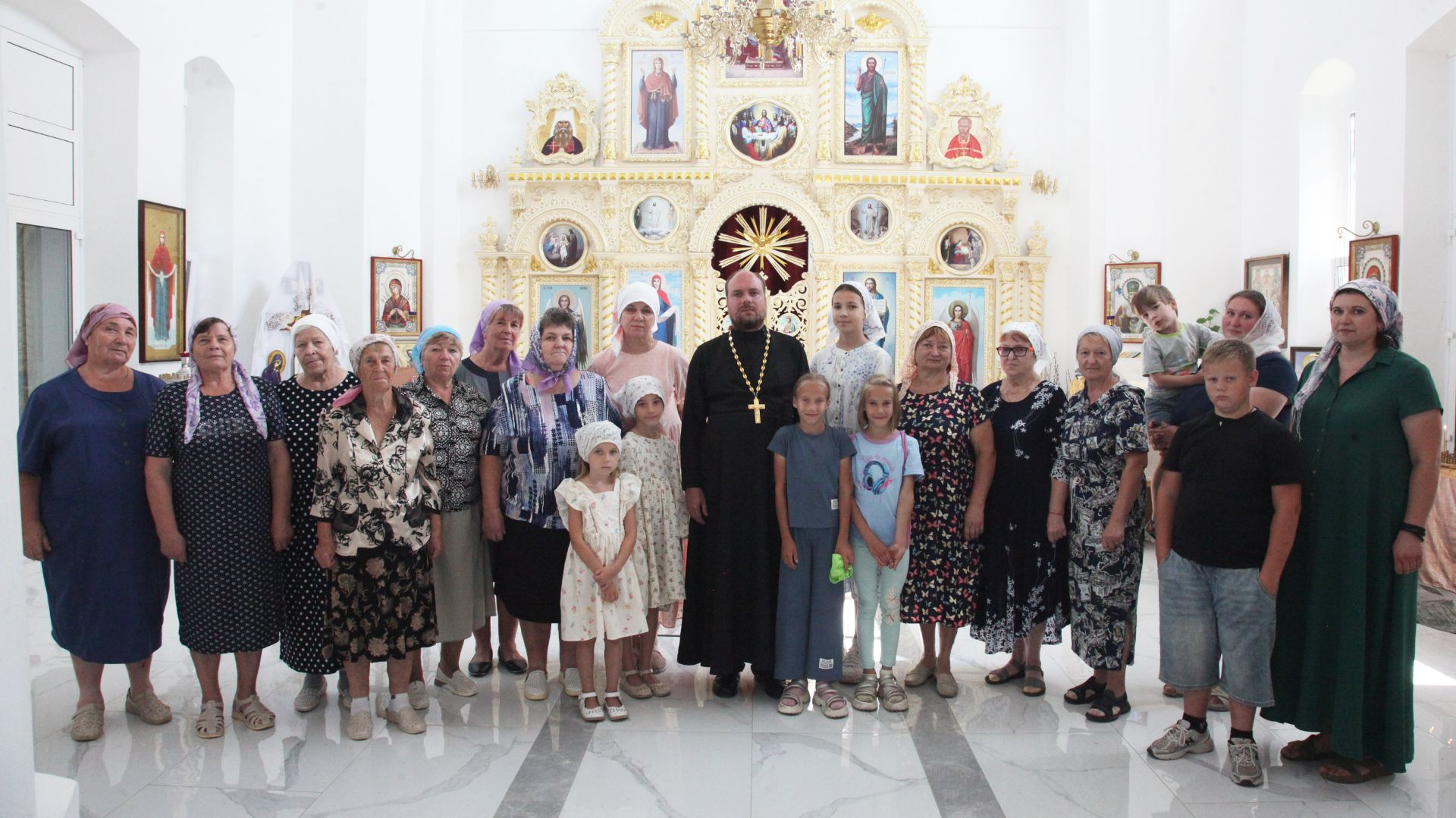 Передача 