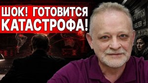 ПУТИН ОТКАЗАЛСЯ | «ЗАМОРОЗКИ» войны не будет | Золотарев: СРОЧНЫЙ ЭФИР