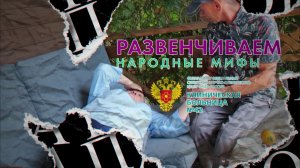13.08.2026-Нина в ЭФИРЕ (Выпуск 2)