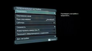 Dead Space