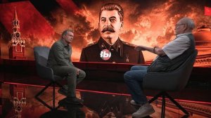 Владимир Соловьёв и Владимир Бортко о фильме «Сталин» — в 23:00 на СоловьёвLive и Соловьёв FM