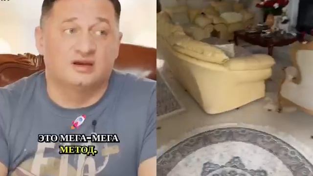 3 этих слова изменят вашу судьбу