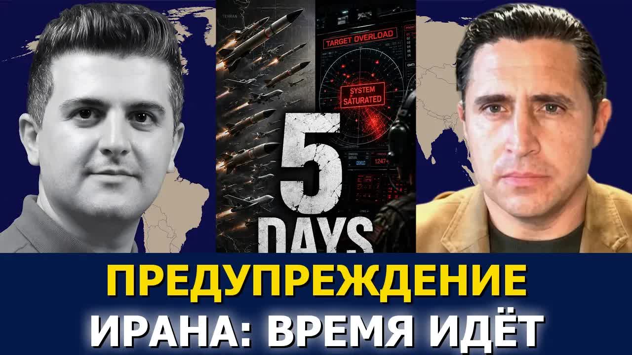 Подполковник Энтони Агилар: крах USS Abraham Lincoln