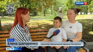 Сильные люди Донбасса. Елена Шапаренко