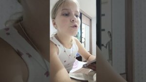 2часть