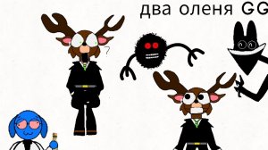 больница для животных: меня два, и 67 рассудка