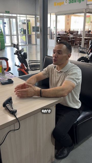 😅