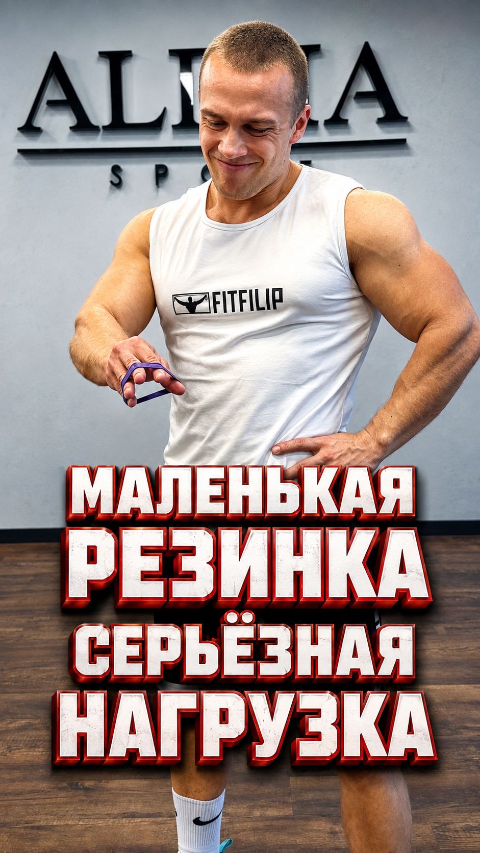 Когда недооценил маленький эспандер #grip #armwrestling #спорт #тренировка #сила #хват