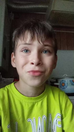 хорошие новости