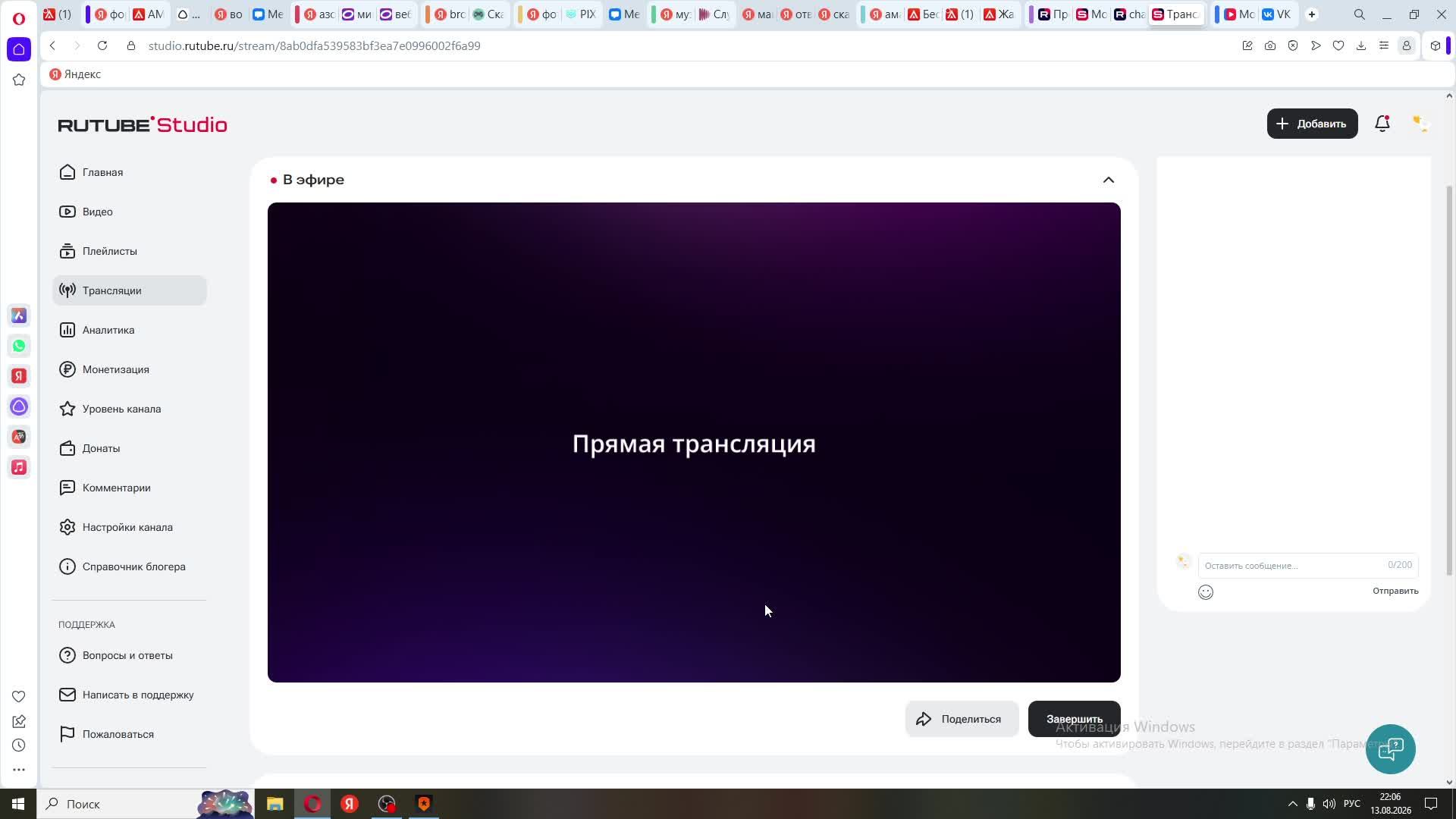 мир танков