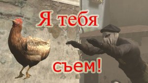 Беги, курочка, беги! | CS:GO | #4