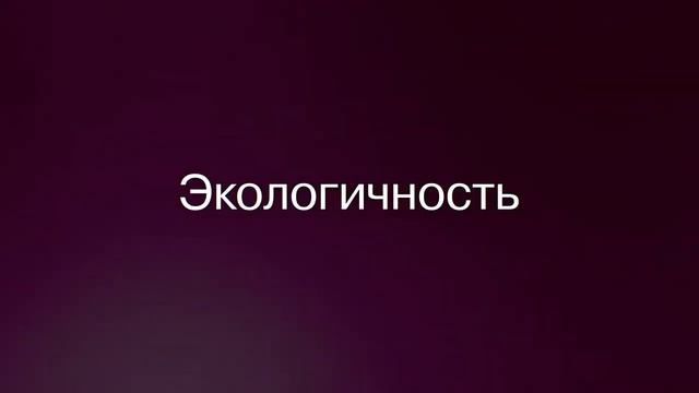 Почему BRAER