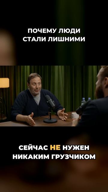 Ру_автоклипинг
