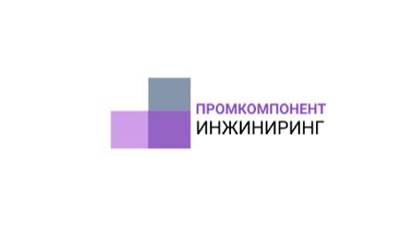 поддоны