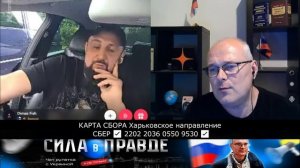 ЭСТОНСКАЯ КОНЦОВКА ОЖИДАЕМА !!!