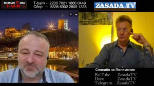 О Хорошем и Не Очень