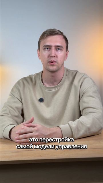 Удалёнщики почти исчезли в России #новости #продажи #бизнес #ии