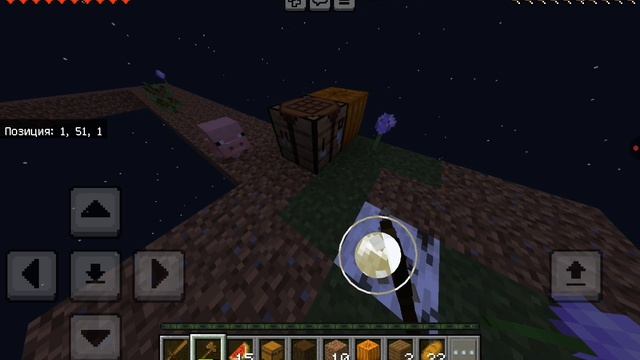 1 часть нового одного блока #minecraft