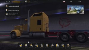 American Truck Simulator