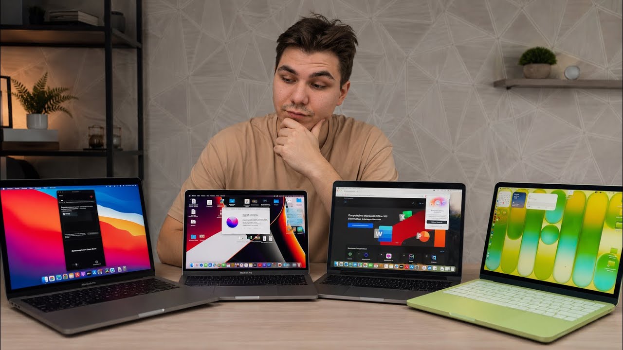 MacBook Neo VS MacBook на Intel