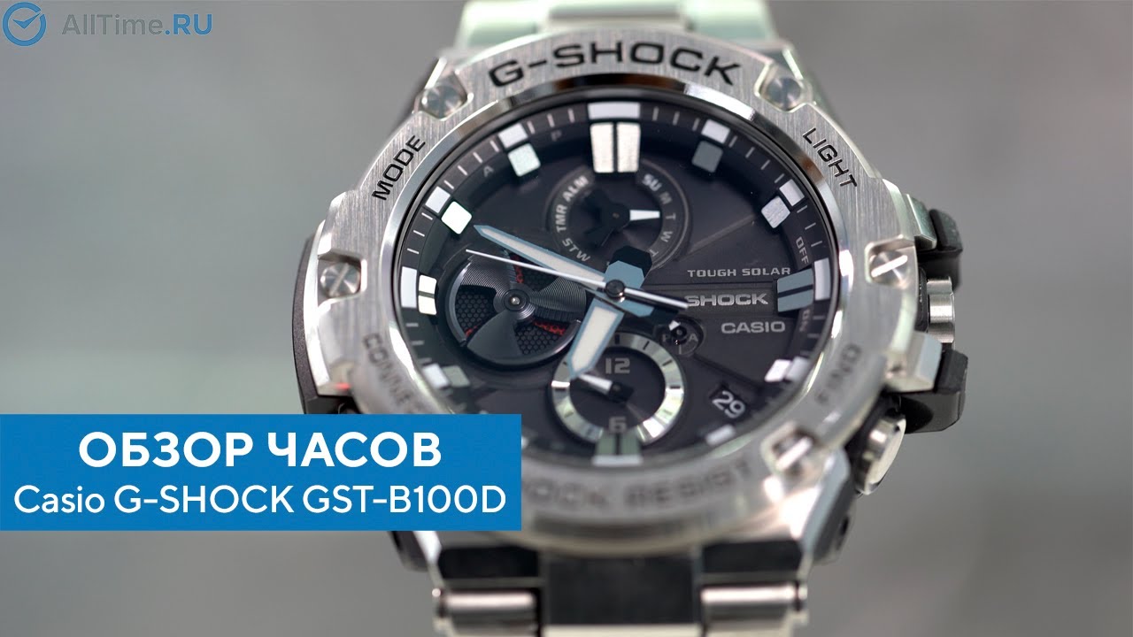 Обзор часов Casio G-SHOCK GST-B100D. Японские наручные часы. AllTime