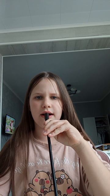 у вас есть такая?