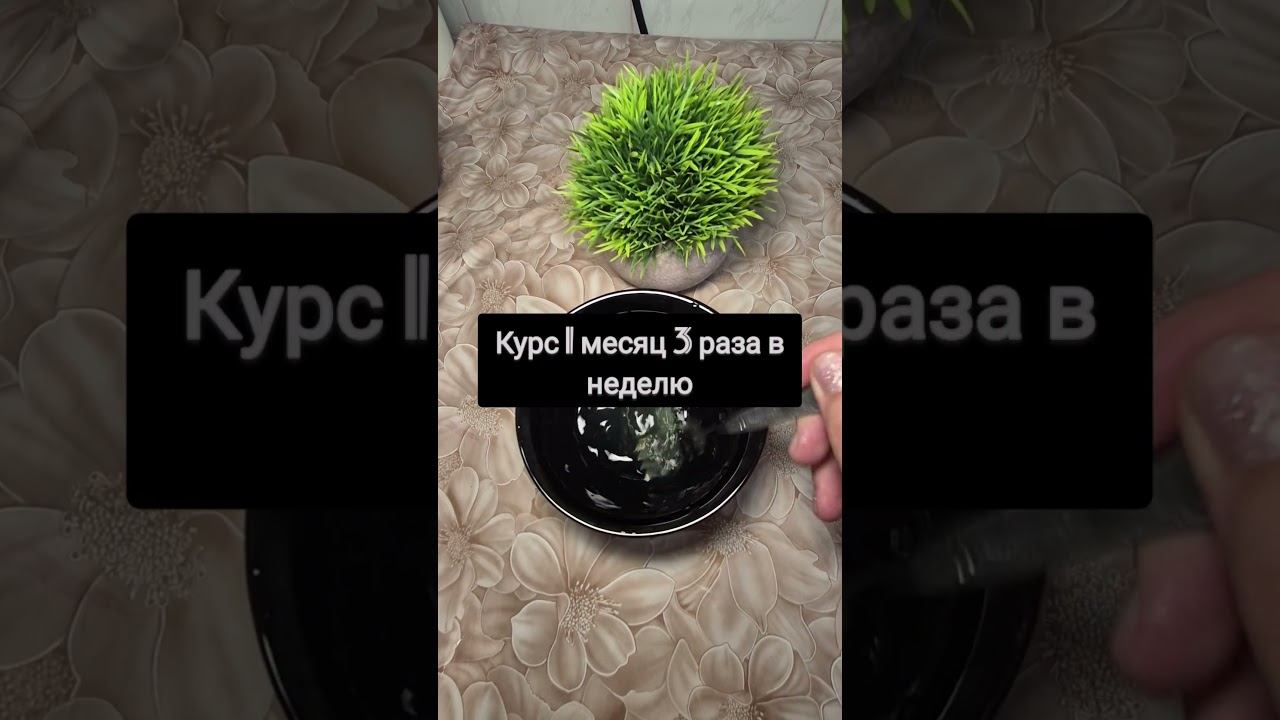 Сильнейшая маска от морщин