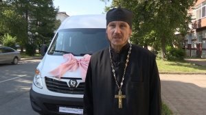 Новый транспорт для многодетных семей