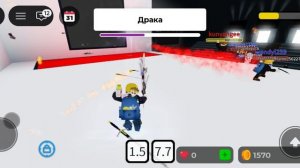 Roblox Лучший Аватар но я Всемогущий этой Большой мечтой способностей все мини-мечей (ЧАСТЬ 1)