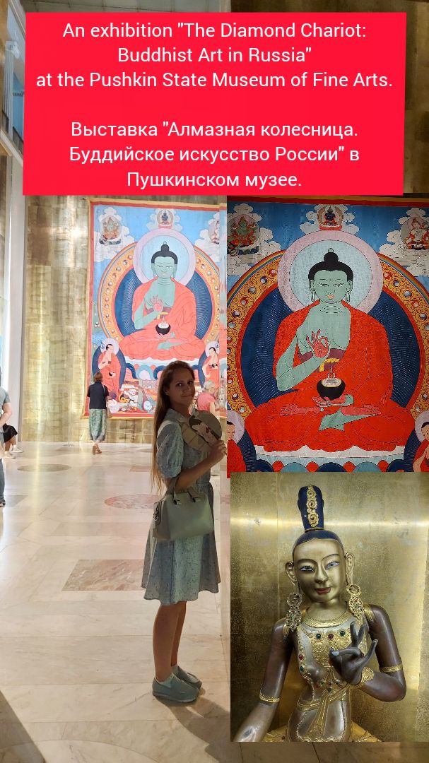 My life / Моя жизнь / Mi vida / Ma vie / 我的生活