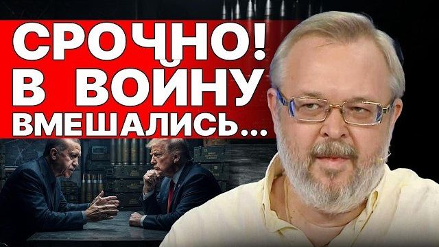 СРОЧНО | УБОЙНАЯ новость | ЕРМОЛАЕВ: подтвердилось ОФИЦИАЛЬНО | Зеленский вышел с ЗАЯВЛЕНИЕМ
