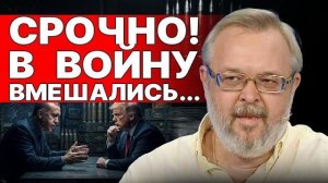 СРОЧНО | УБОЙНАЯ новость | ЕРМОЛАЕВ: подтвердилось ОФИЦИАЛЬНО | Зеленский вышел с ЗАЯВЛЕНИЕМ