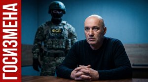 УКРАИНСКИЙ АГЕНТ ЗАДЕРЖАН В КРЫМУ