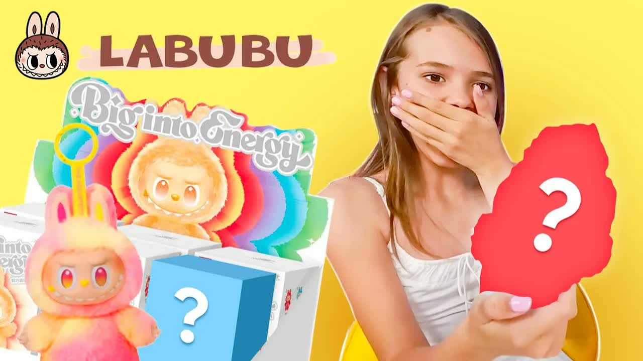 Домик для Лабубу Big In To Energy и Таба Squishy