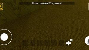 1292.mp4 побег то благера 1часть