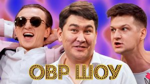 Однажды в России: 5 сезон, 27 серия