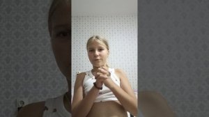 3часть