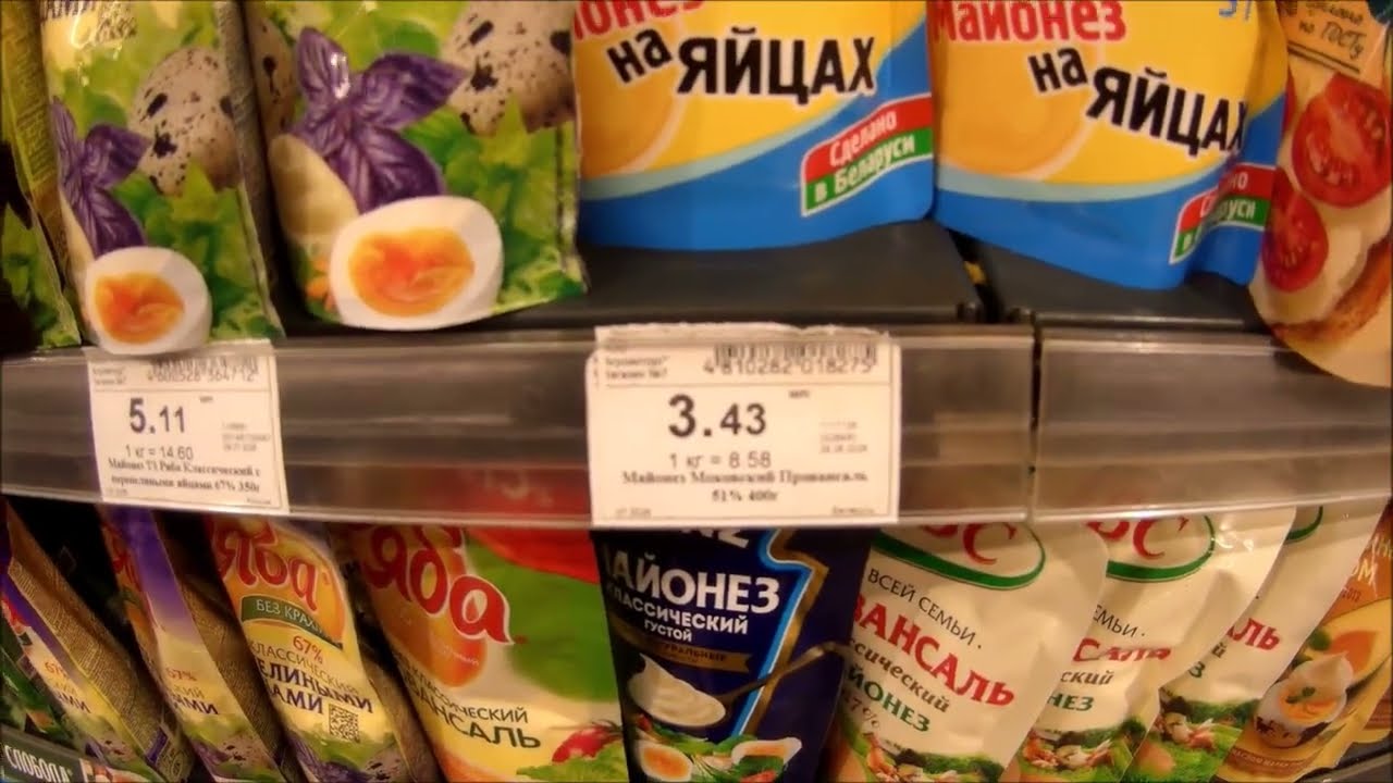Беларусь 2026. Закупка продуктов на 100 рублей. Сколько можно купить? Цена на август.