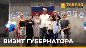 Губернатор Владимир Сальдо совершил рабочий визит в Нижние Серогозы