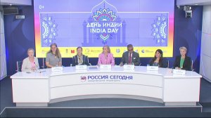 Ведущие эксперты - XI фестиваль индийской культуры, День Индии в Москве (11 августа 2026)