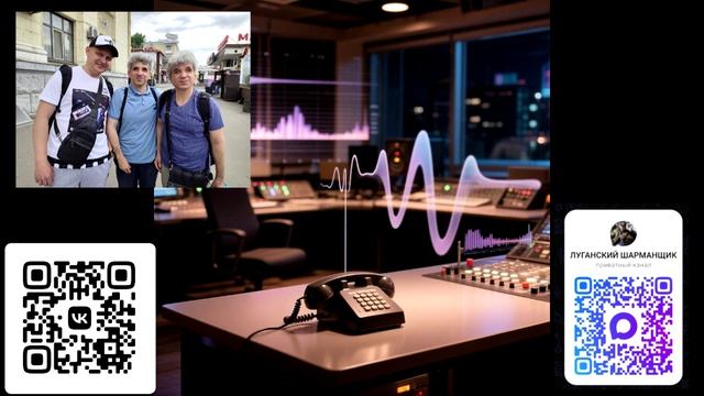 Альбом группы Дэвакан братьев Золотухиных из Луганска издадут в Тольятти 13.08.2026